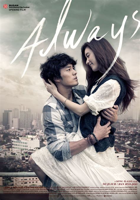 Added New Posters For The Upcoming Korean Movie Always Hancinema