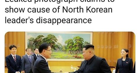 Kim Jong Un Leaked Photo Finally Explains Disappearance Album On Imgur