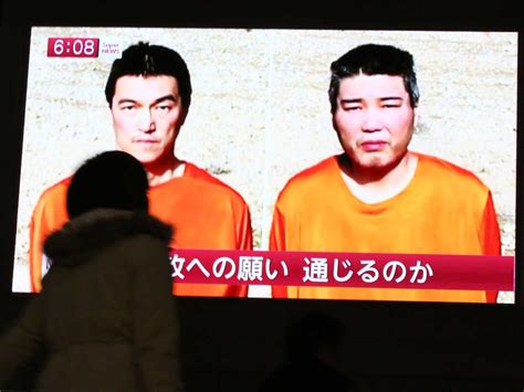 Video Purports To Show Beheaded Japanese Hostage The Two Way Npr