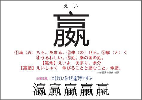 The site owner hides the web page description. 秦 苗字 読み方 - トップ 2020 画像