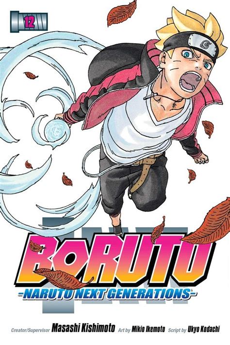 Boruto Naruto Next Generations Volume 12 Yokaiju