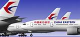 Kunming To Shanghai Flight Images
