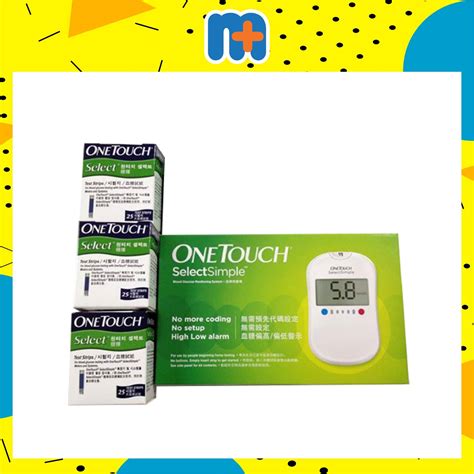 Mplus One Touch Select Simple Meter Test Strips 3x25s