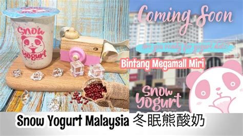 The cinema is located at the 4th floor of bintang megamall. Snow Yogurt is coming to Bintang Megamall Miri City - Miri ...
