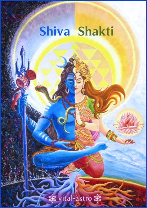 Lord Shiva And Goddess Shakti Together Their Union Created This