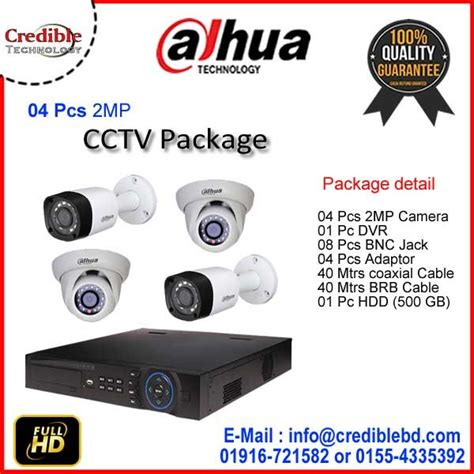 4 Pc Dahua Camera Package Price In Bangladesh Cctv Price Bd