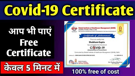 Where can i get this certificate? (Expired Now***) Covid 19 free Certificate of Awareness ...