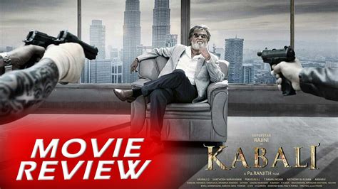 Rajinikanths Kabali Full Movie Review In Hindi New Hindi Movies