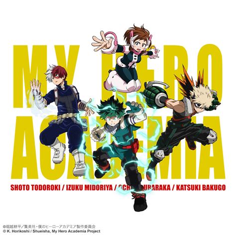 With Lively Energetic Graphic Designs The Beloved Anime Series My Hero Academia Is Now