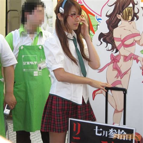 Sexy Eva Cosplay Girls Advertise Sex Department Store Sankaku Complex