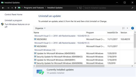 获取已安装的windows 10更新列表的三种最佳方法 其他 Microsoft Accidentally Leaks Windows 10