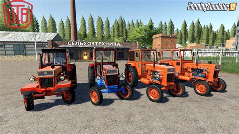 Universal Utb Old Romanian Pack Tractors V10 Fs19