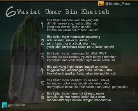 Kata mutiara sayyidina ali bin abi thalib sang gerbang ilmu. Karena Ukuran Kita Tidak Sama | chillinaris
