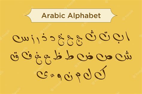 Premium Vector Arabic Alphabet Calligraphy Fonts Style