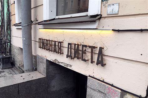 Питер пивная диета Как попасть в топ Untappd и оставаться верным выбранному пути. Интервью Как попасть в топ Untappd и оставаться верным выбранному пути. Интервью Питер пивная диета