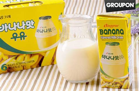 Binggrae banana milk (200ml x 6pack) the milk of korea since 1974. KOREA BINGGRAE BANANA MILK DRINK HAL (end 3/2/2018 10:15 PM)