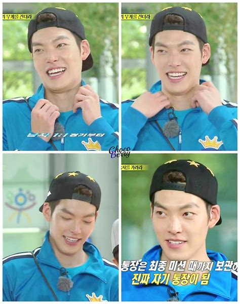 Instantly find any running man full episode available from all 1 seasons with videos, reviews, news and more! Kim Woo Bin : Running Man ep 165 (Heirs cast) | *Drama ...
