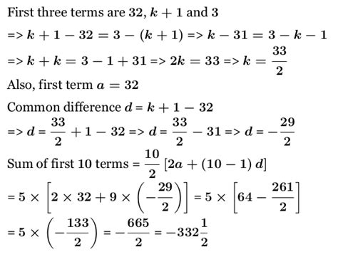 if the first three terms of an arithmetic progression are 32 k 1 3 how do i find the value