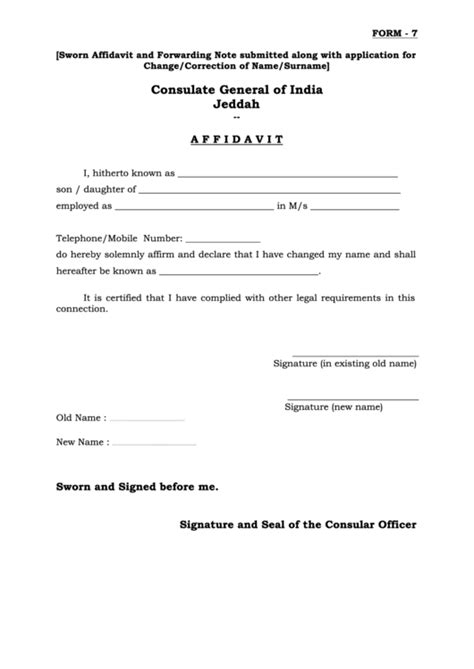 View our database of free affidavit forms. Name Change Affidavit printable pdf download