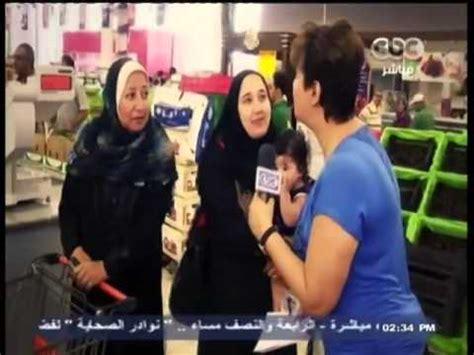 Jun 14, 2021 · مفيدة شيحة: #الشيف_ومفيدة | مفيدة شيحة في السوق | طاجن عكاوي ـ طاجن ...