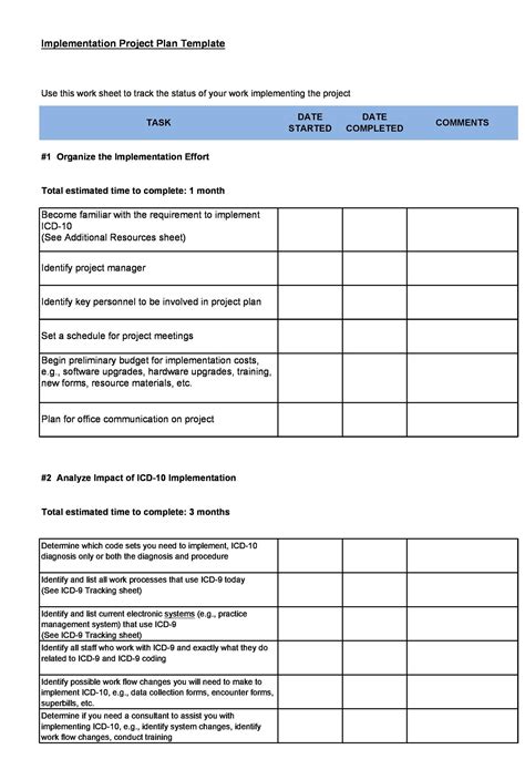 Implementation Planning Template