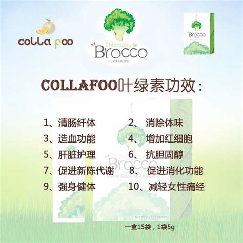 Jika slip gaji korg melalui online, boleh shj download dan send dgn kami melalui file pdf dan jika slip gaji. - sang-hook