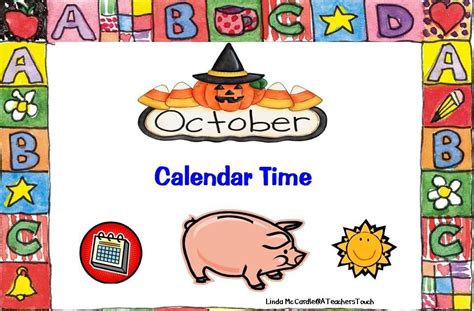 A Teachers Touch October Calendar