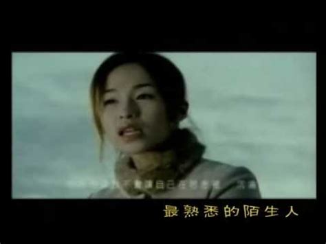 Published september 30, 2017, with 2,230,000+ bilibili views. 蕭亞軒elva Hsiao 愛的主打歌