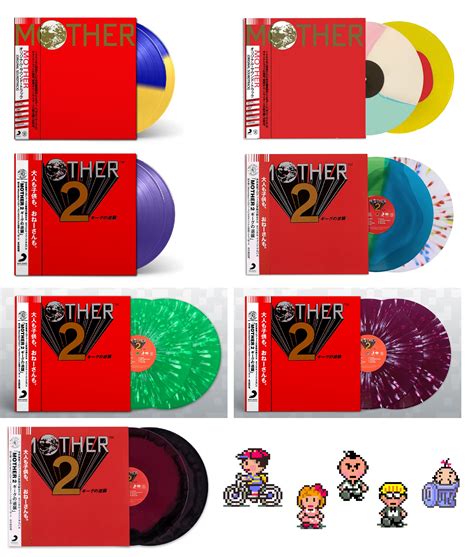 Mother 1 And 2 Vinyl Records Rearthbound