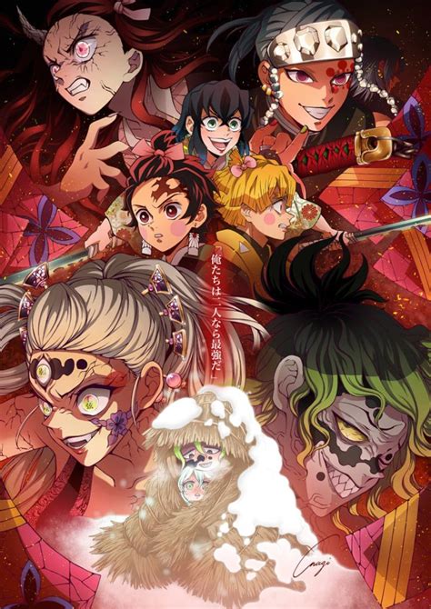 Don't make new posts asking if or when an anime is going to be dubbed, and where you can. Demon Slayer movie 2 sequel for Sunrise Countdown? Kimetsu ...
