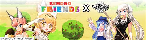 Kemono Friends X Mabinogi Events Mabinogi World Wiki