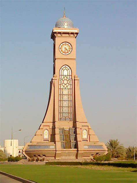 برج جامعة السلطان قابوس الاجتهاد