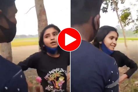Ladka Ladki Ka Video फूल लेकर लड़की को प्रपोज करने पहुंच गया लड़का पर जो हो गया सोच भी नहीं