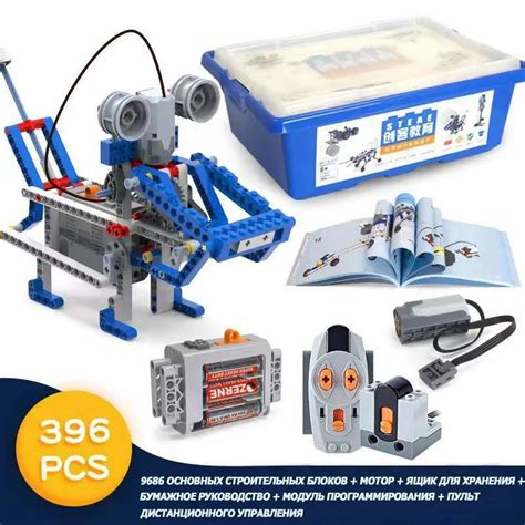Конструктор робототехника, набор WeDo 2.0 (9686) 400 Технология и ...