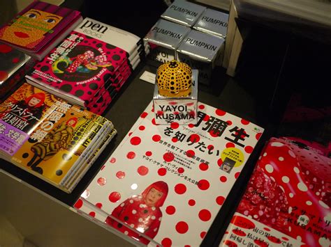Check spelling or type a new query. 縁側日記 草間彌生 Yayoi Kusama