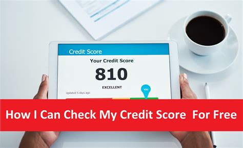 Free Credit Score Check