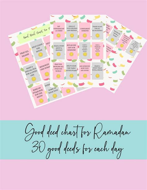 Ramadan Good Deed Chart For Kids Etsy