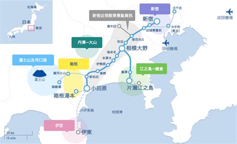 We did not find results for: 小田急浪漫特快 | 小田急電鐵