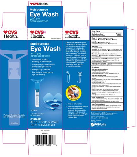 CVS Eyewash (kit) CVS