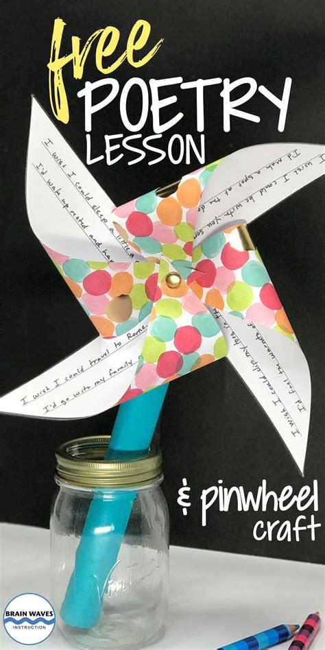 Pinwheel Poem Free Poetry Lesson And Activity