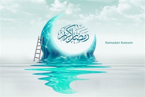 Hình Nền Ramadan Hd Top Những Hình Ảnh Đẹp