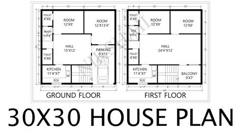 Two Story 30x30 2 Story House Plans 30x30 House Floor