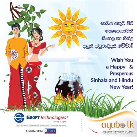 Ayubolk On Twitter Happy Sinhala And Tamil New Year Sinhala