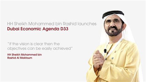 How Will D33 The Ambitious Project Of Hh Sheikh Mohd Bin Rashid Al