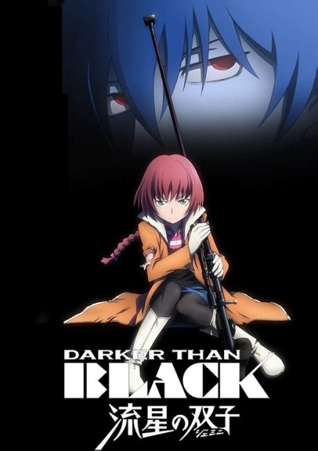 Darker Than Black Gemini Of The Meteor Absolute Anime