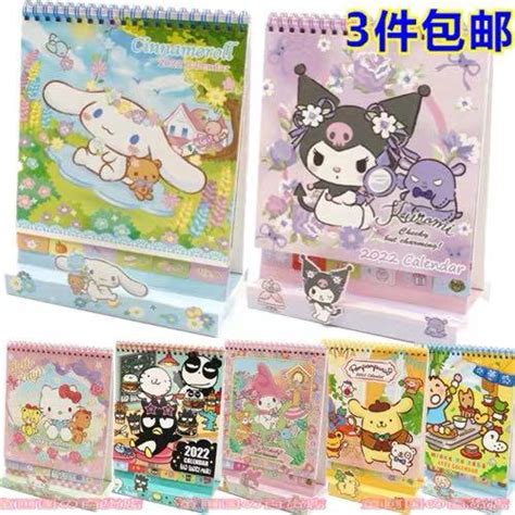 Sanrio 2022 Calendar Hobbies And Toys Stationery And Craft Stationery