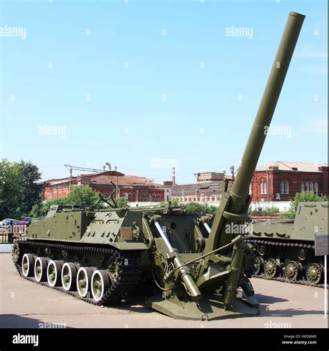 240 Mm A Self Propelled Mortar Against Factory Cases Stock Photo Alamy