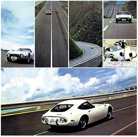The Toyota 2000gt