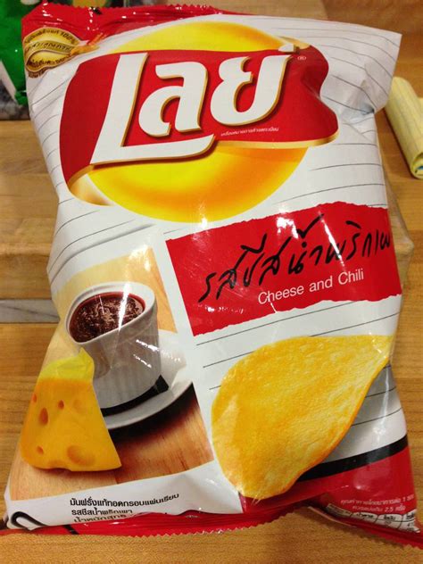 Eight Weird Lays Potato Chip Flavors