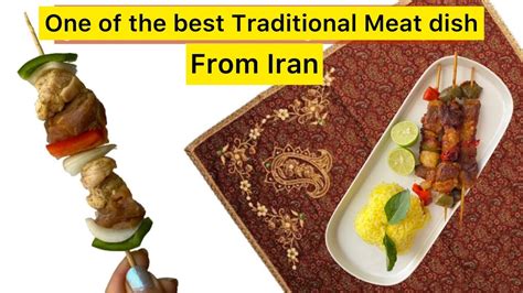How To Make Original Persian Kabob Hosseini Restaurant Style Chenjeh